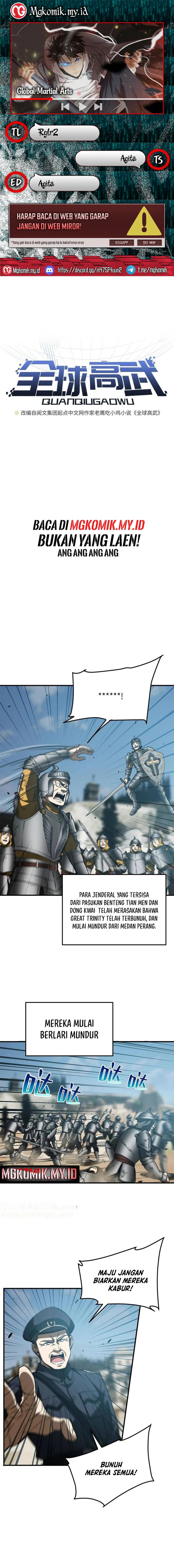 Global Gao Wu (Global Martial Arts) Chapter 151 Gambar 1
